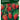 Strawberry Seeds (Alpine)