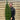 Buxus Topiary Cone 1.2m (12L)